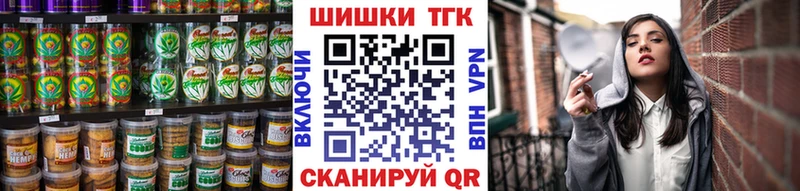 Cannafood марихуана  hydra зеркало  Ртищево 