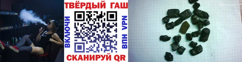 ГАШ Изолятор  купить  сайты  Ртищево 