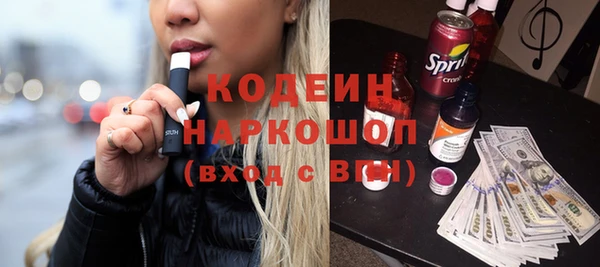 дмт Армянск