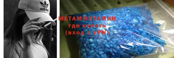 дмт Армянск