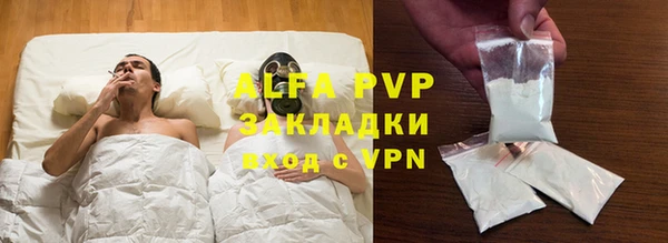 амф Арсеньев