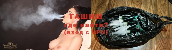 дмт Армянск