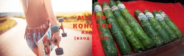 кокс Аркадак