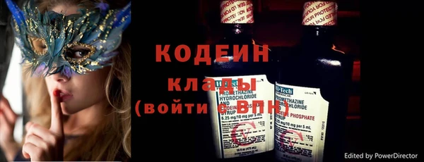 дмт Армянск
