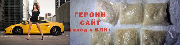 дмт Армянск