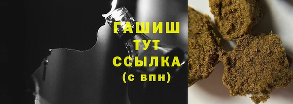 амф Арсеньев