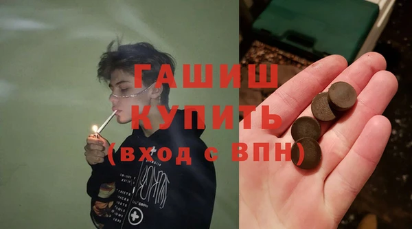 кокс Аркадак