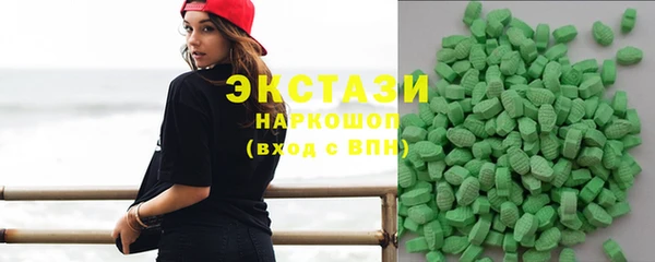 амф Арсеньев