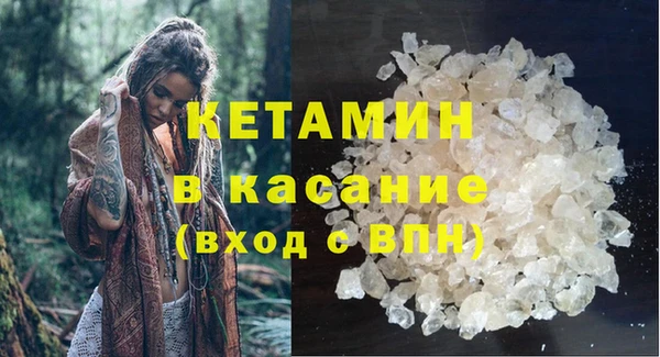 винт Няндома