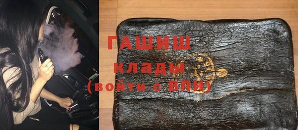 дмт Армянск
