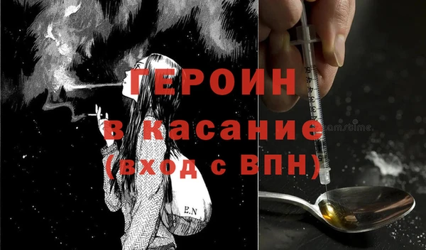 амф Арсеньев