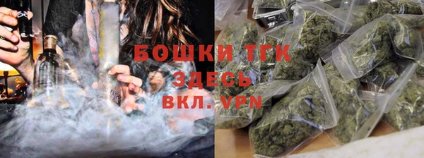 кокс Аркадак
