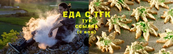 амф Арсеньев