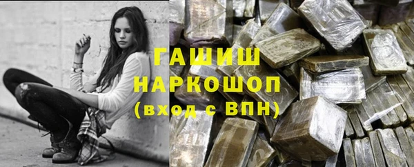 амф Арсеньев