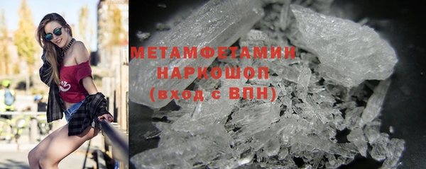 дмт Армянск