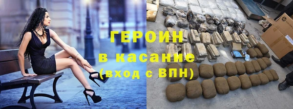 амф Арсеньев
