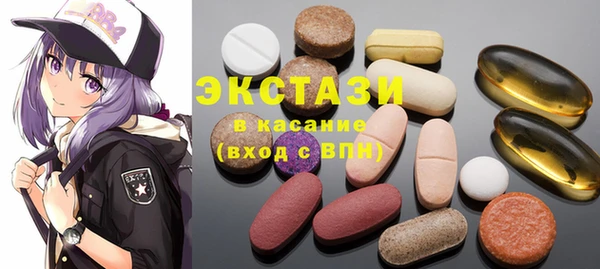 кокс Аркадак