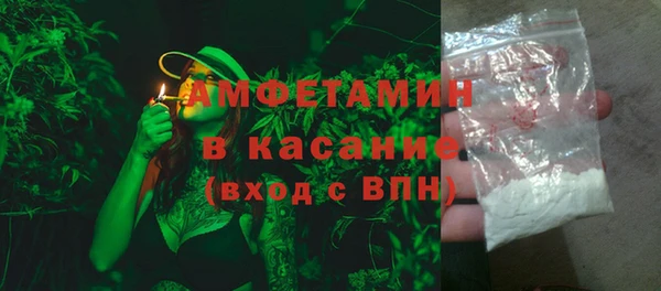 дмт Армянск