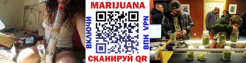 Каннабис White Widow купить наркоту дарк нет телеграм Ртищево MEGA как войти